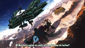 Tengen Toppa Gurren Lagann Movie: Gurren-hen